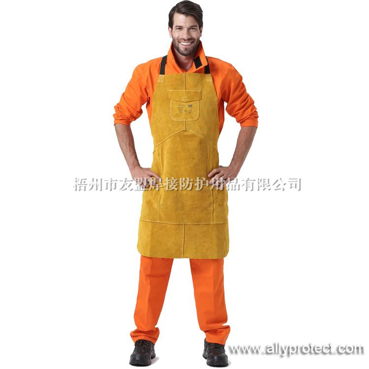 AP-6101 金黃色全皮護(hù)胸圍裙